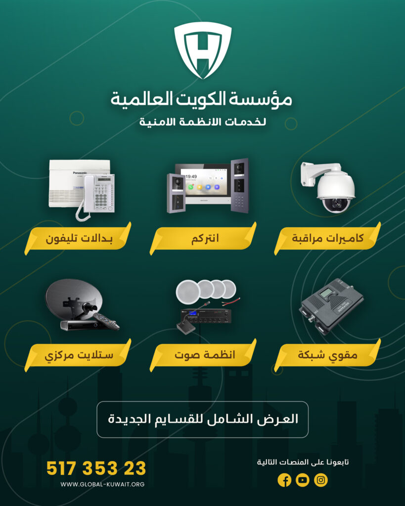 تمديد قسائم جديدة